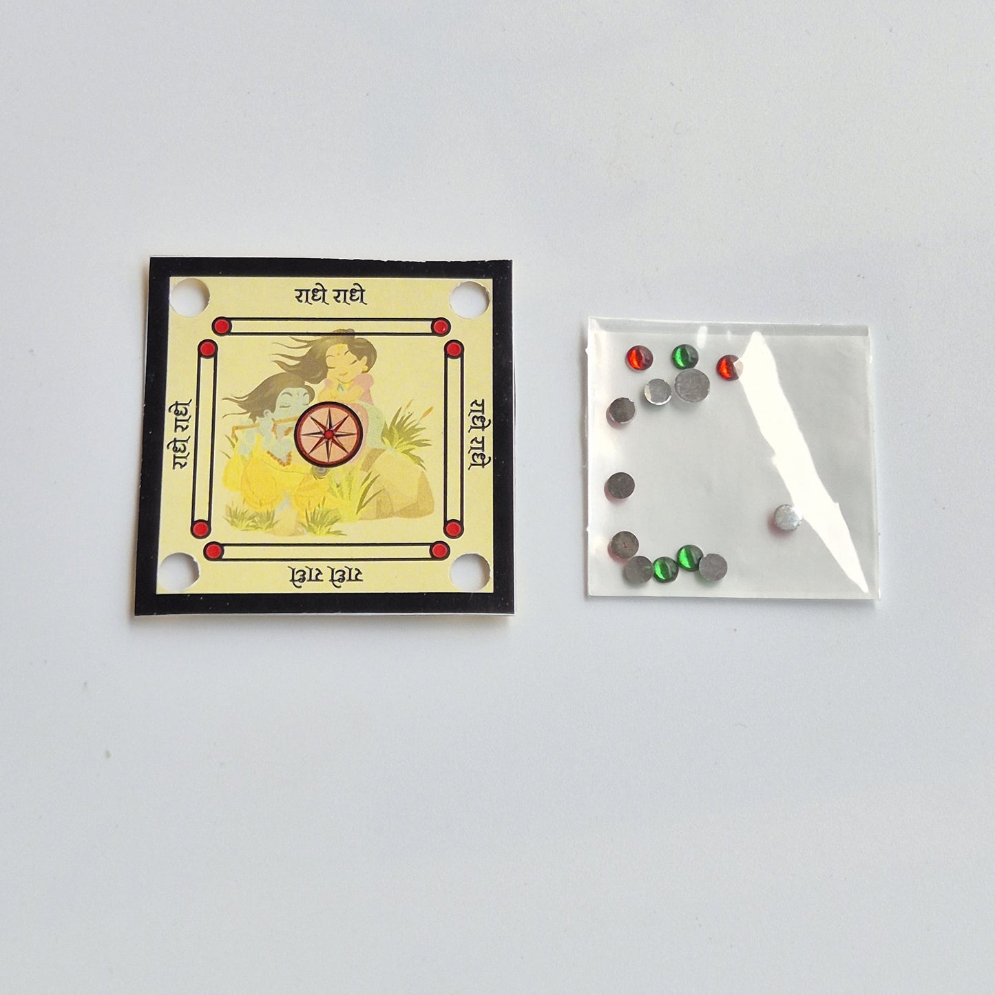 Carrom board for ladoo gopal- 1139