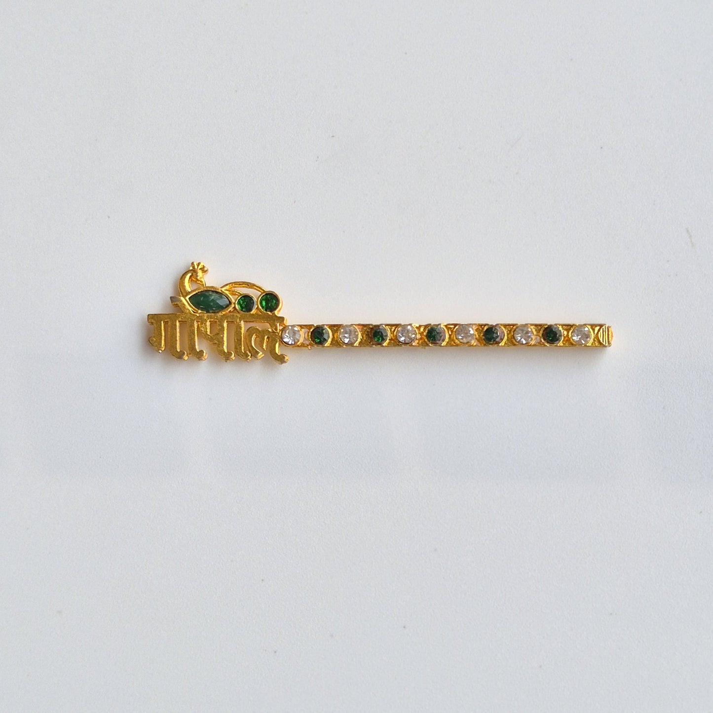 Basuri for ladoo gopal- LG1133