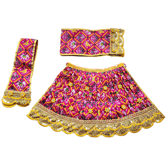 Matarani Designer Lehenga With Duppata & Patka - LG2115