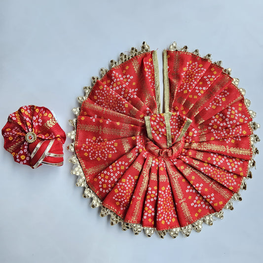 Ladoo Gopal Designer Dress- LG241
