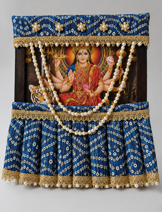 Photo Frame Poshakh with Lehenga + Mala - B014