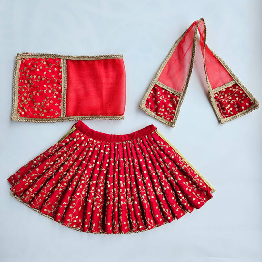 Matarani Designer Lehenga With Duppata & Patka - LG2131