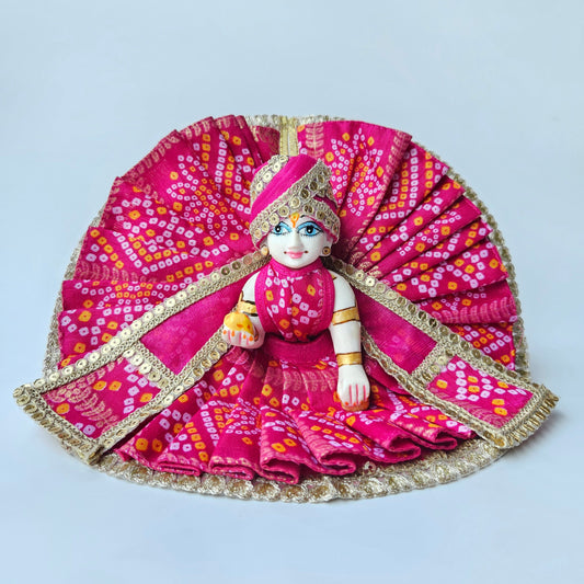 Laddoo Gopal Designer Dress-LG292