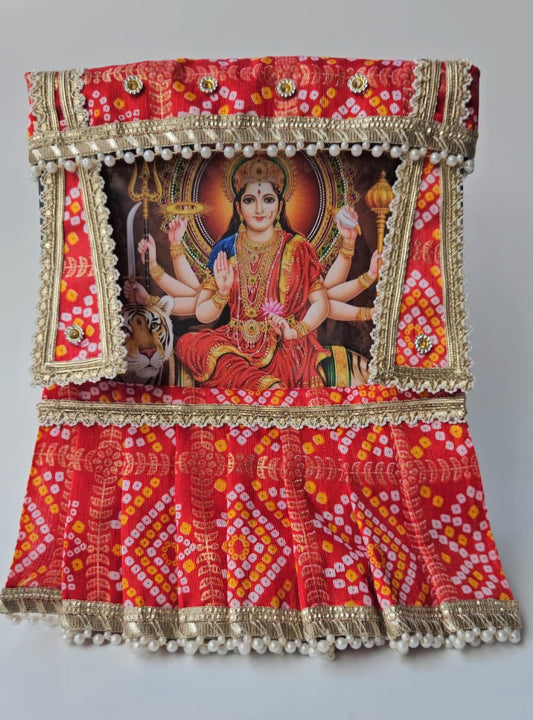 Photo Frame Poshakh with Lehenga- 01
